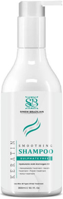 Saundaryam Keratin Shampoo With Hyaluronic Acid & Argan Oil Keratin & Protein(300 ml)