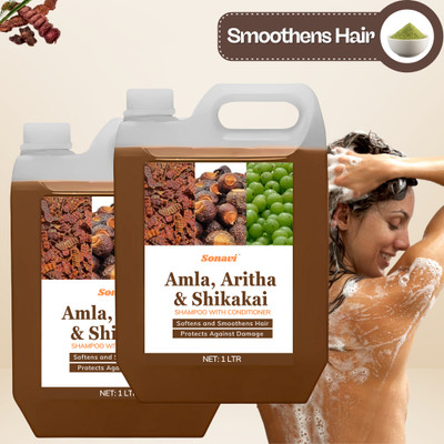 Sonavi Amla Shikakai Shampoo for Anti Dandruff, Hair Fall & Smooth Hair Routine(2 L)
