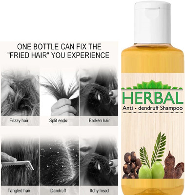 GFSU - GO FOR SOMETHING UNIQUE ayurvedic Herbal Shampoo(100 ml)