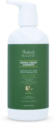 Anherb Natural Henna cream shampoo | Henna Magic | For Extra Softness & Smoothness(300 ml)