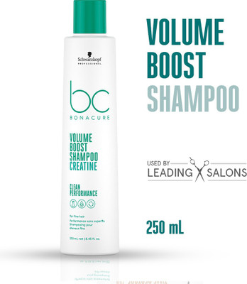 Schwarzkopf Professional Bonacure Collagen Volume Boost Micellar Shampoo(250 ml)