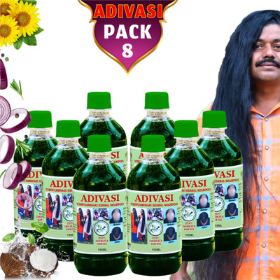 rosearth Bhringraj Hair Growth Shampoo.It Helps Your Hair Grow And Makes it Tougher(800 ml)