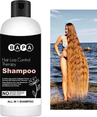 BAPA Diamond Hair Care Shampoo (UF)(500 ml)