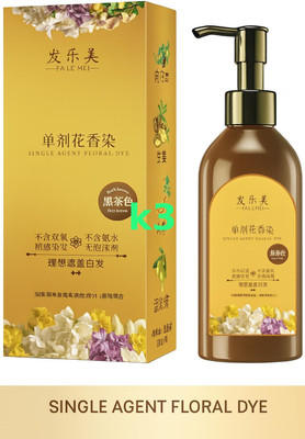 K3NTERPRISES K3 Japanese Shampoo JapScalp Zen Therapy 100ml(100 ml)