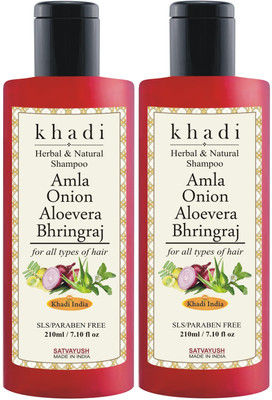 Satvayush Amla Onion Aloevera Bhringraj SLS-Paraben free Natural & Herbal Shampoo(420 ml)
