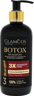 GLAMCOS professional BOTOX SHAMPOO(300 ml)