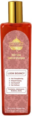 PavitraPlus Hair Loss Control Shampoo with Ayurvedic Formula with AHerbal Extract(200 ml)