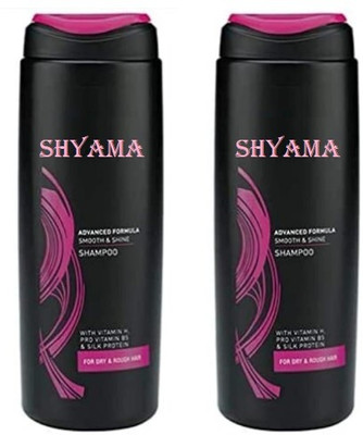 Shyama Professional Advanced Formula Smooth & Shine Shampoo Pack of 2x200ml(400 ml)