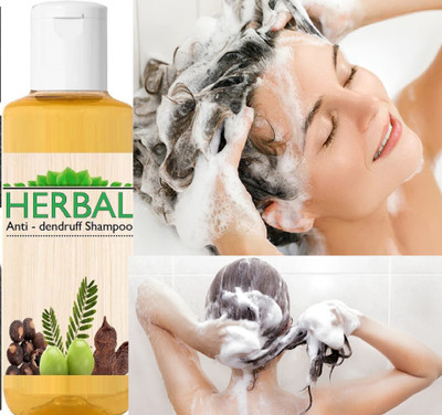 GFSU - GO FOR SOMETHING UNIQUE Professional Shampoo for Smooth, Straight Hair(100 ml)