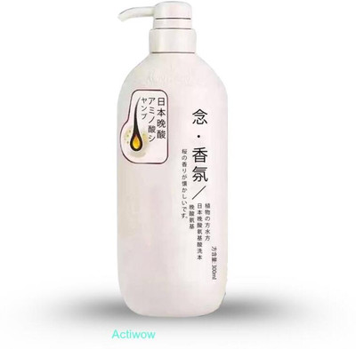 ACTIWOW Sakura Japanese Shampoo With Keratin Boost, With No Parabens(300 ml)