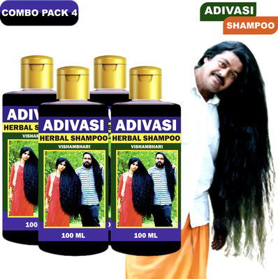 Adivasi Neelambari Medicine All Type of Hair Problem Herbal Growth(400 ml)