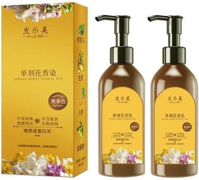 GLAM VISTA Japense Hair Dye Shampoo Long Lasting And Natural(Pack Of 2)(100 ml)