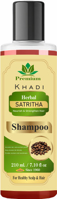Premium Khadi Natural Satritha Shampoo(210 ml)