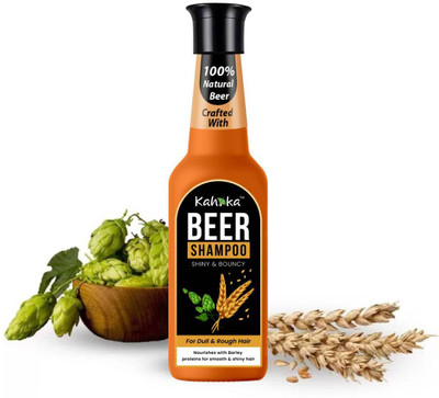 Kahika Beer Shampoo Damage Free + Shiny & Bouncy(200 ml)