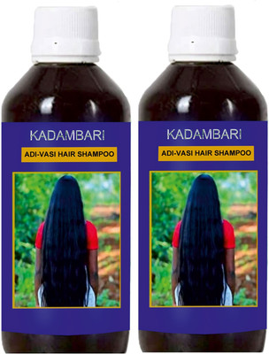 Oilanic Kadamabri Shampoo Dry & Frizzy To Smooth & Shiny Hair 100ml Pack of 2(200 ml)