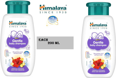 HIMALAYA Gentle Daily Care Baby Care Shampoo 200ml 2PC Parabeen & Sulphate Free(400 ml)