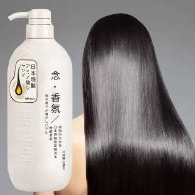 COSMETIZE SAKURA JAPANESE SHAMPOO Japan's No. 1 Shampoo Original Anti Hair Loss aswds(300 ml)