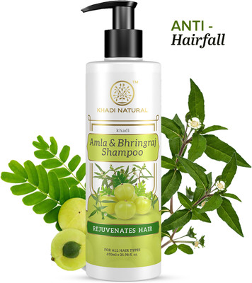 KHADI NATURAL Amla & Bhringraj Shampoo for Controlling Dandruff & Hair fall(650 ml)