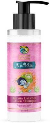 Lakshmi Krishna Keratin Enriched Onion Shampoo(200 ml)