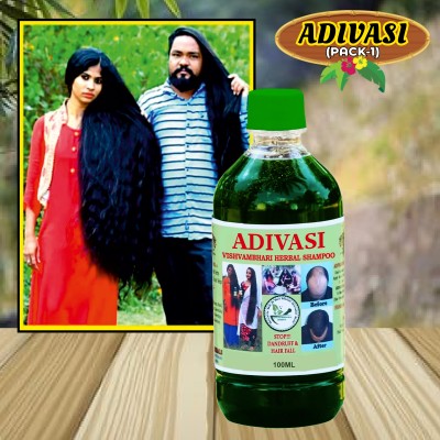 Vishvambhari Adivasi Herbal Hair Shampoo For Fast Hair Growth,Silky & Luxuriant(100 ml)