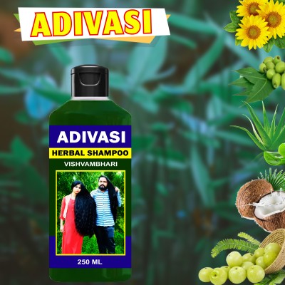 Vishvambhari Neelambari Hair Care Adivasi Herbal Hair Shampoo Made by Pure Ayurvedic Herbs(250 ml)