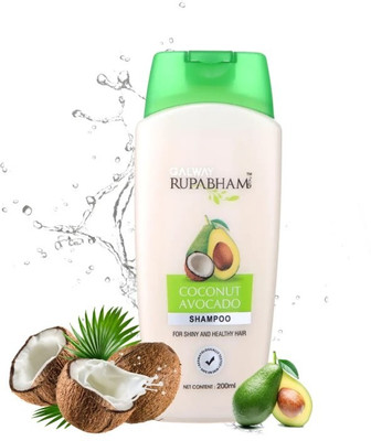 galway Coconut Avocado Shampoo 200 ml(200 ml)