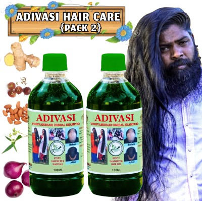 Vishvambhari Adivasi 7 Natural Shampoo ingredients For Smooth,Shiny & Nourished Hair(200 ml)