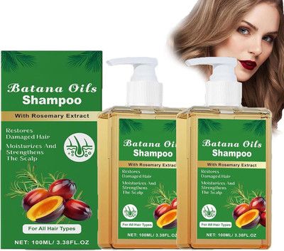 Veda Luxe Batana Oils Shampoo with Rosemary | Restores & Strengthens Hair(200 ml)