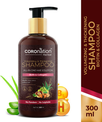 COROnation Herbal Volumizing & Thickening Shampoo with Biotin & Collagen(300 ml)