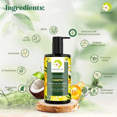 NATURE SPA Professional Nature Star Intense Repairing shampoo(300 ml)
