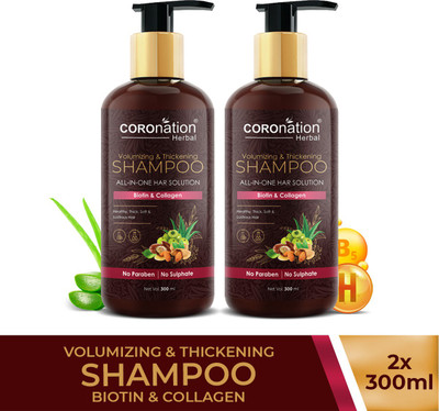 COROnation Herbal Volumizing & Thickening Shampoo with Biotin & Collagen - Pack of 2(600 ml)