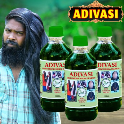 Vishvambhari Bhingraj Kasturi Adivasi Shampoo Hair Fall Dandruff Remover And Long(300 ml)