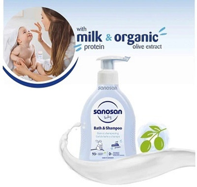 Sanosan BABY BATH & SHAMPOO(200 ml)