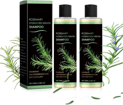 NEXTSET Rosemary Keratin Shampoo for Hair Growth Anti Hair Fall (Pack of 2)(200 ml)