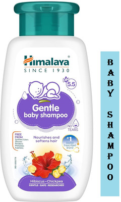 HIMALAYA Gentle Daily Care Baby Shampoo 200ml With Ph Balance(200 ml)