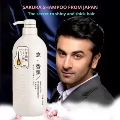 loviton SAKURA JAPANESE SHAMPOO Japan's No.1 Shampoo Anti Hair Loss Hair Care(300 ml)