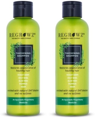 REGROWZ THICKENING SHAMPOO ( PACK OF 2 ) |(225 ml)