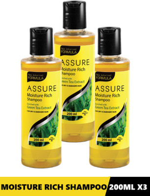 ASSURE Moisture Rich Shampoo Enriched with green tea extract Pack of 3 Item (600ml)(600 ml)