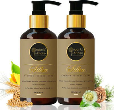 Organic Affaire Pack of 2 x 200ml Silka Wheat Protein Shampoo (Argan Bhringa Ylang Ylang) No SLS(400 ml)
