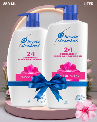 Head and Shoulders 2-in-1 Smooth and Silky Anti Dandruff Shampoo + Conditioner(1650 ml)