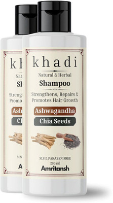 AMRITANSH Khadi Ashwagandha & Chia Seed Natural Shampoo | Strength, Repair & Growth(420 ml)