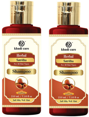 khadi care Herbal Satritha Shampoo (Set of 2)(420 ml)