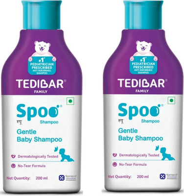 CURATIO BABY SAMPOO 200 ML PACK OF 2 PC(400 ml)