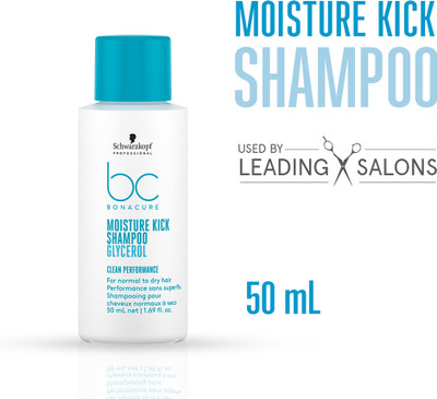 Schwarzkopf Professional Bonacure Color Freeze Shampoo pH 4.5 for Colored Hair(50 ml)