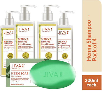 JIVA Henna Shampoo - Restores Natural Colour of Hair - Prevents Greying of Hairs - 200 ml, Pack of 4 with Neem Soap Free - 100 g(200 ml)