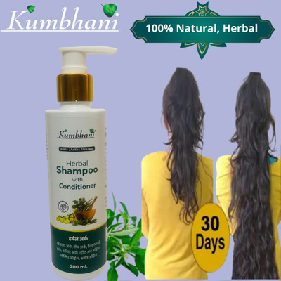 Kumbhani Natural Amla Reetha Sikakai Shampoo(200 ml)