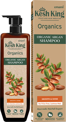 Kesh King Organics Argan Shampoo for shiny smooth frizz free hair, paraben and sulphate free(300 ml)