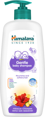 HIMALAYA Baby Shampoo Hibiscus(400 ml)