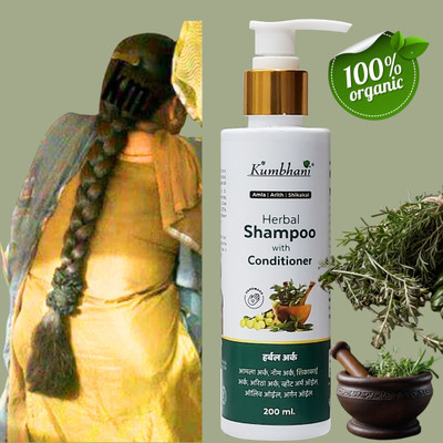 Kumbhani Anti Dandruff Shampoo Sulphate & Paraben Free(200 ml)