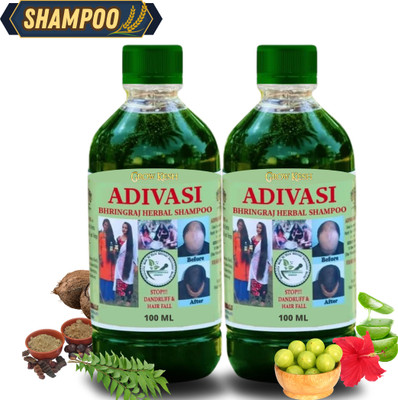 Growkesh All Type of Hair Problem Herbal Growth Shampoo For Smooth & Shiney Hair(200 ml)